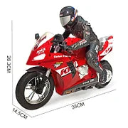 Estrelik Self-Balancing RC Stunt Motorcycle - 2.4G Remote Control 1:6 Scale