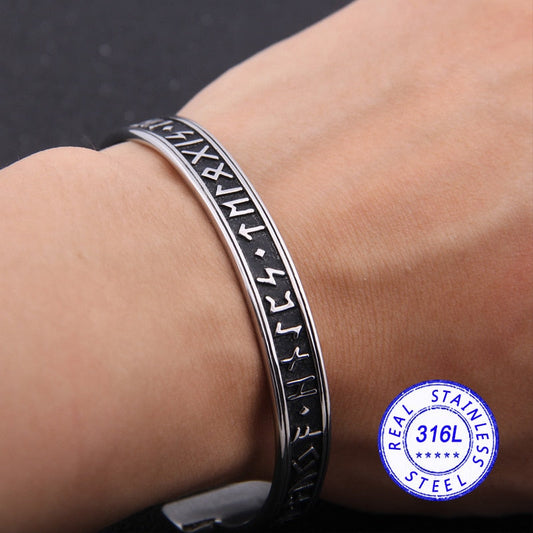 Nordic Rune Adjustable Stainless Steel Bracelet with Viking Symbols